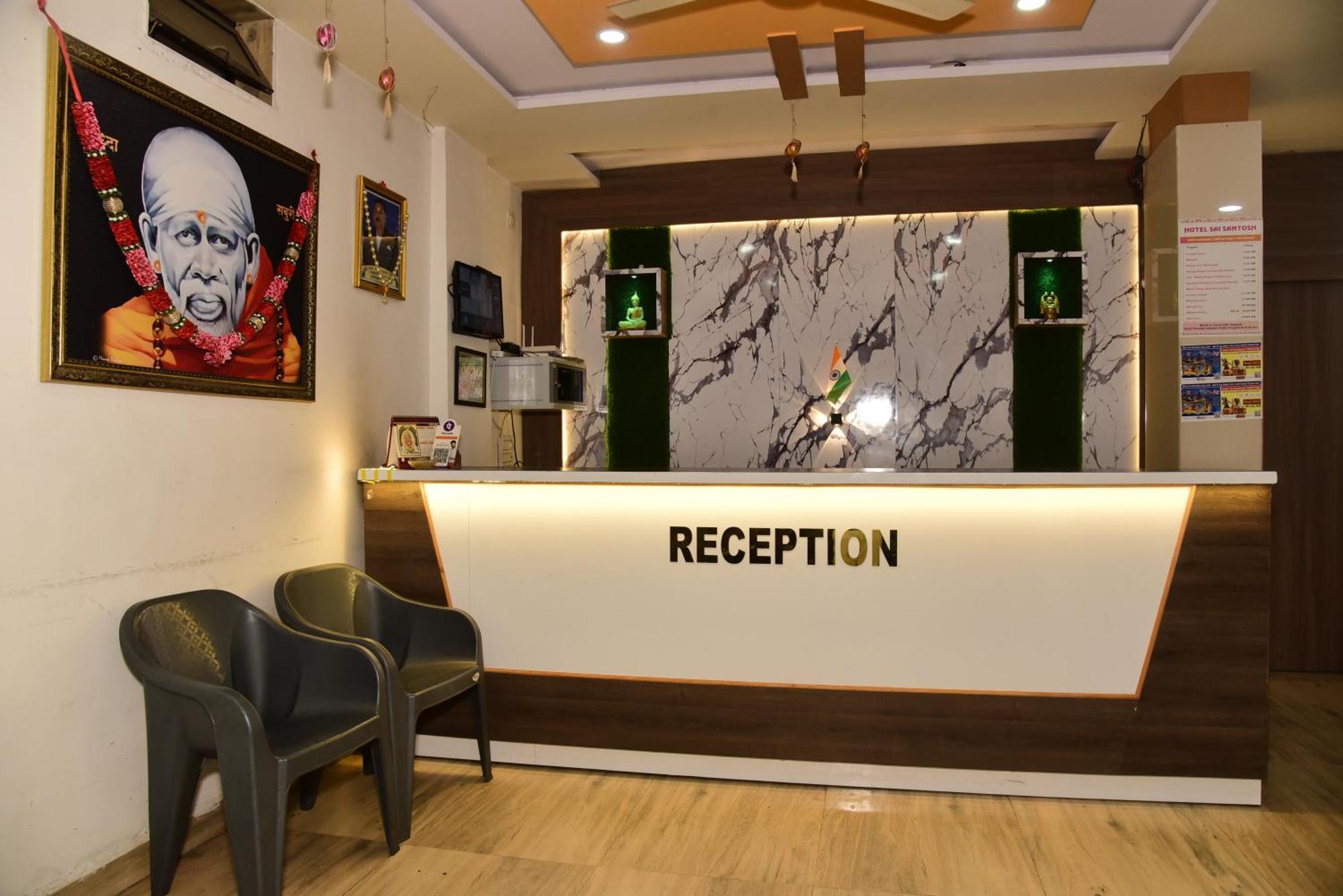 Hotel Sai Santosh Shirdi Kamer foto